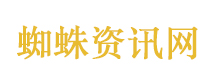 美国老夫妻相隔2年同一路口车祸身亡